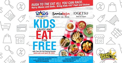 dads promo|1. Free eat.